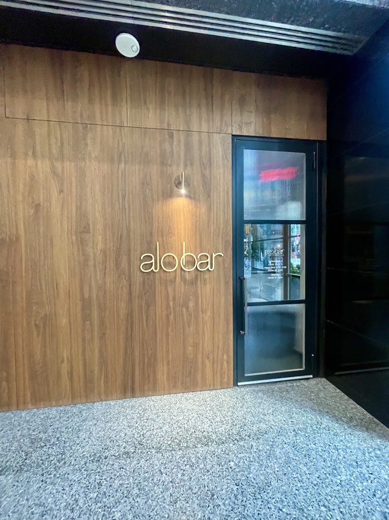 Alobar Downtown photo 5