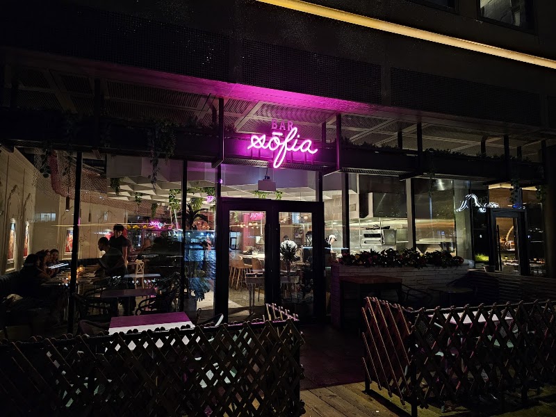 Bar Sofia photo 1
