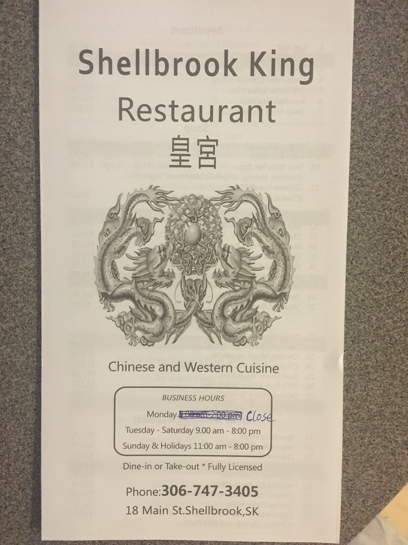 Shellbrook King Restaurant photo 3
