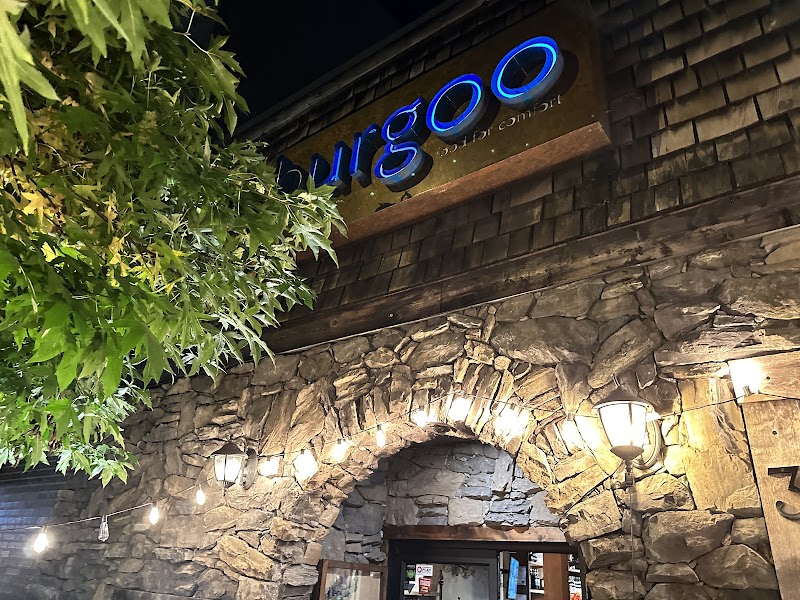 Burgoo photo 9