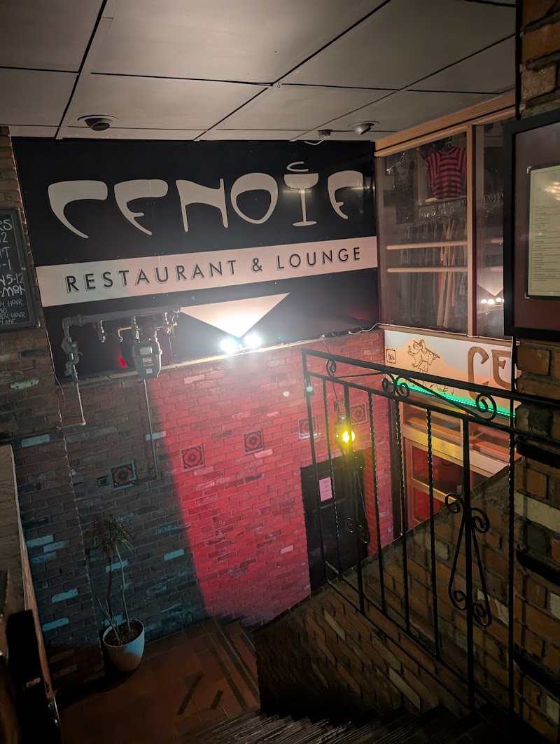 Cenote Restaurant photo 10
