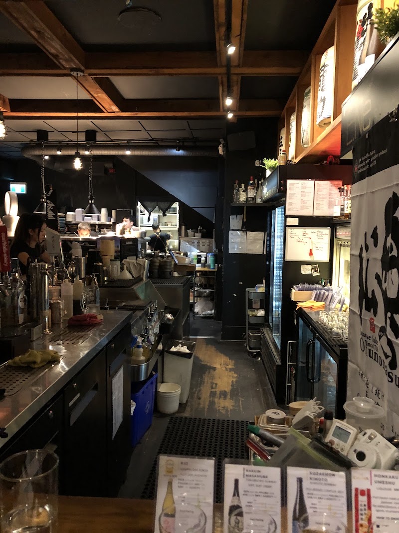 ENe Raw Food and Sake Bar photo 9