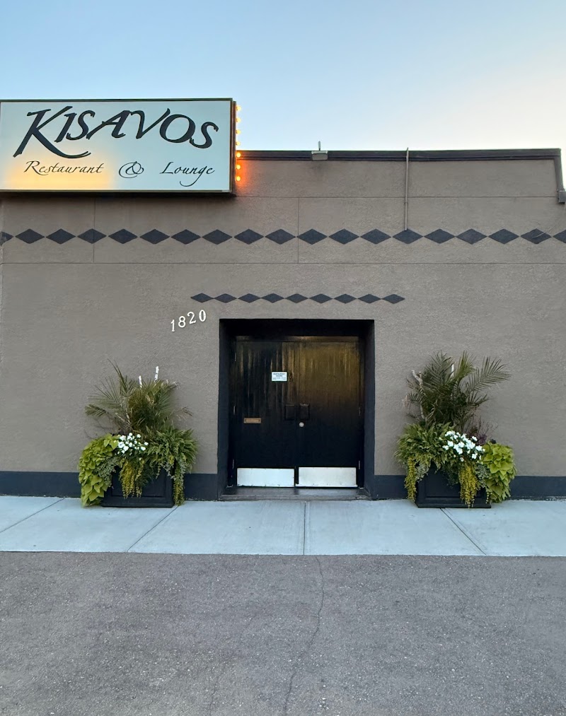 Kisavos Restaurant & Lounge photo 7