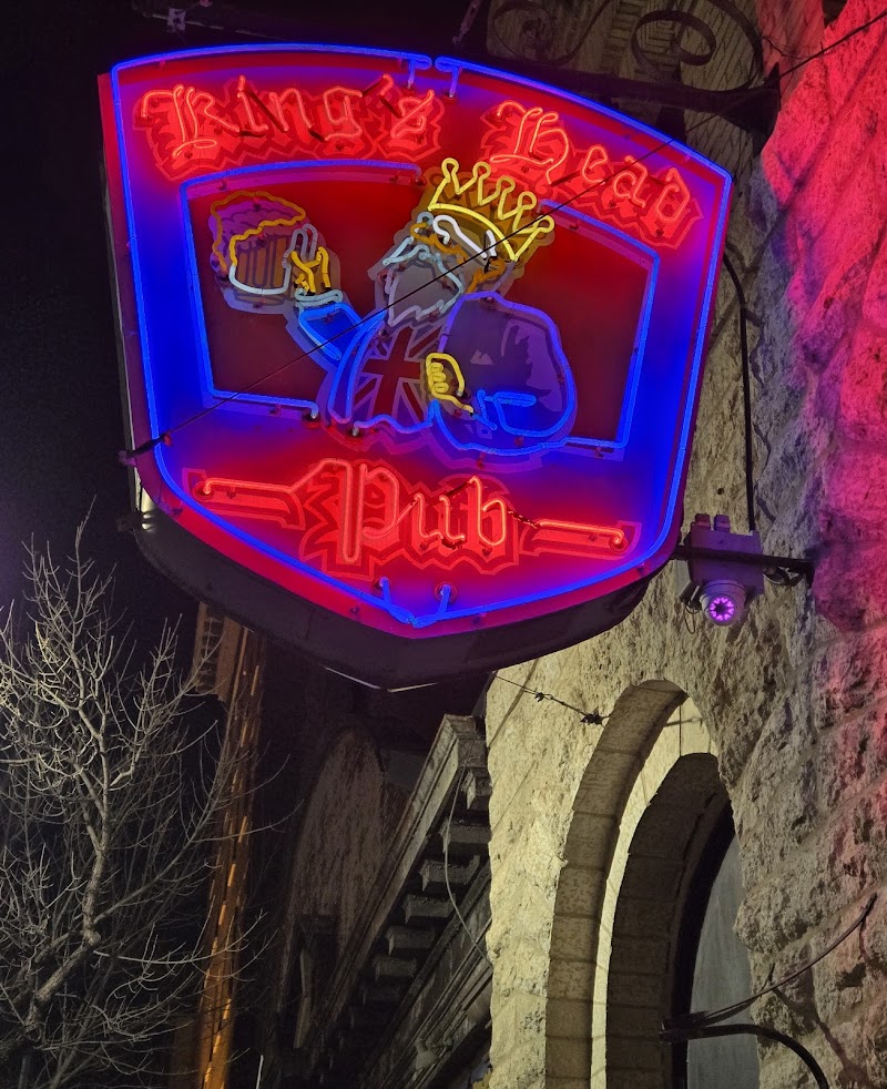 King's Head Pub photo 6