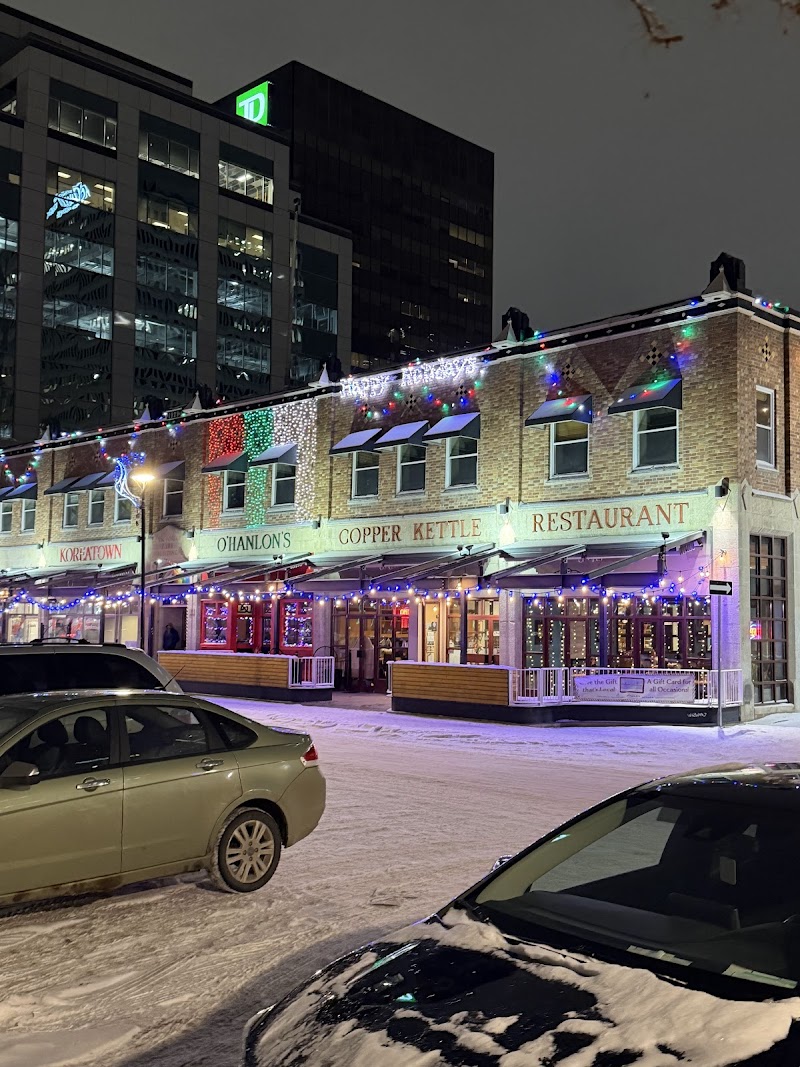 O'Hanlon's Irish Pub photo 4