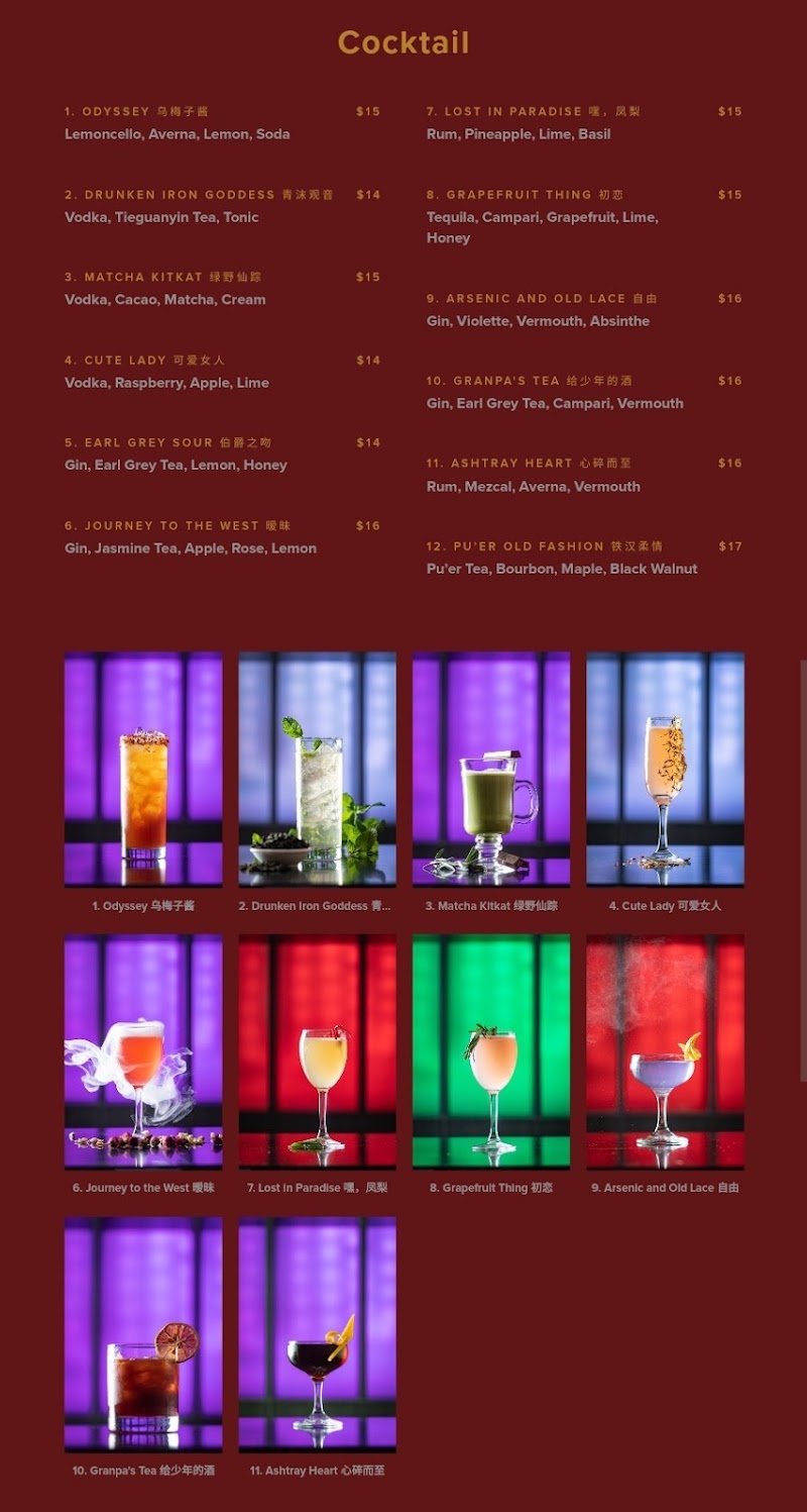Bar Rose photo 5